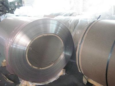 铝卷供应商/生产进口3004铝卷现货,美铝1100铝卷品质一流-江苏广源金属材料有限公司
